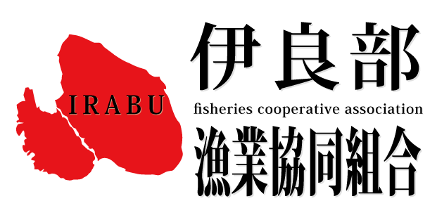 漁協logo